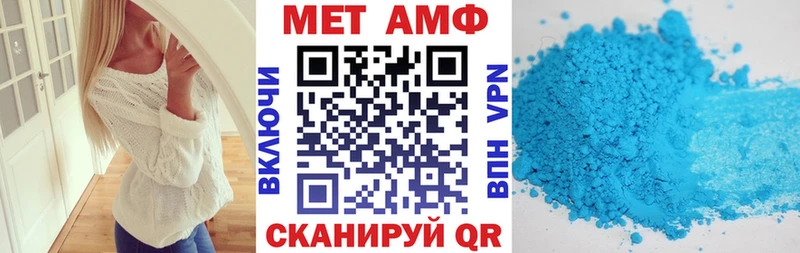 KRAKEN онион  Новомичуринск  АМФЕТАМИН Premium 