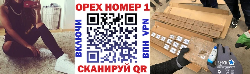 купить   Новомичуринск  MEGA маркетплейс  Cocaine 97% 