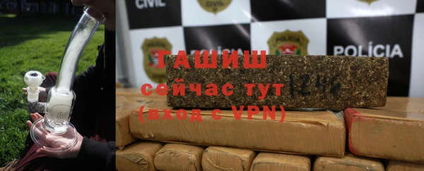 mdpv Абаза