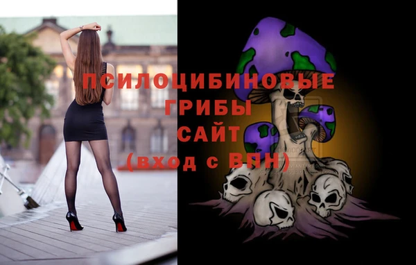 наркотики Пролетарск