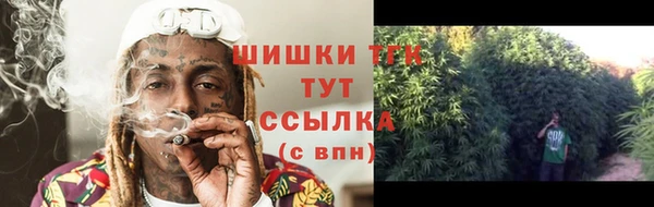 ALPHA PVP Приозерск
