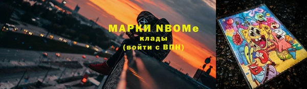 винт Абинск