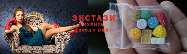наркотики Пролетарск