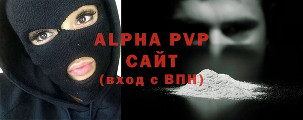 наркотики Пролетарск