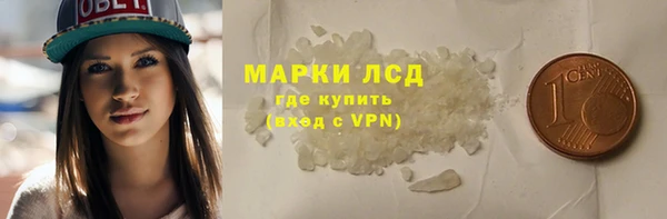 Альфа ПВП Абдулино