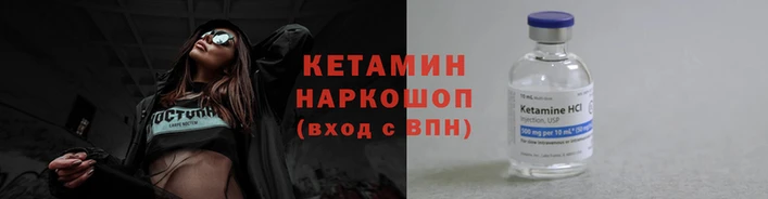 ГАЛЛЮЦИНОГЕННЫЕ ГРИБЫ Протвино