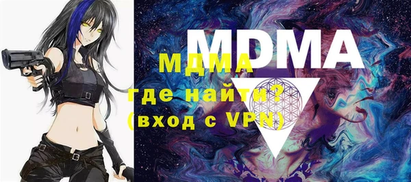 а пвп мука Алексеевка