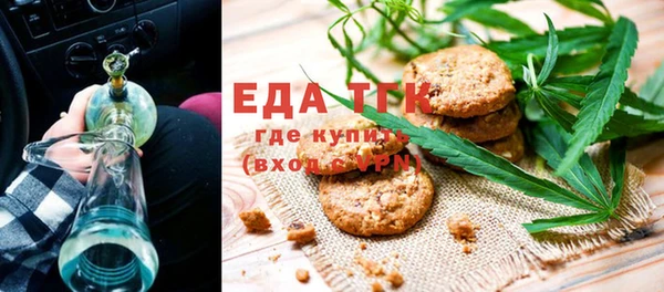 mdpv Абаза