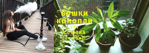 mdpv Абаза