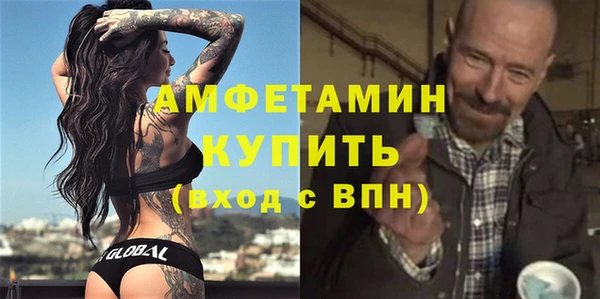винт Абинск