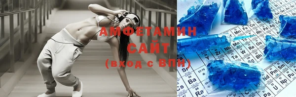 mdpv Абаза