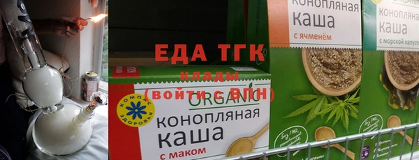 mdpv Абаза