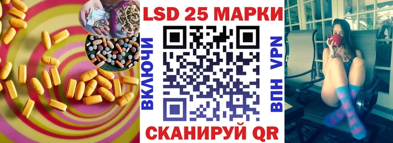 OMG как зайти  Новомичуринск  ЛСД экстази кислота  наркошоп 